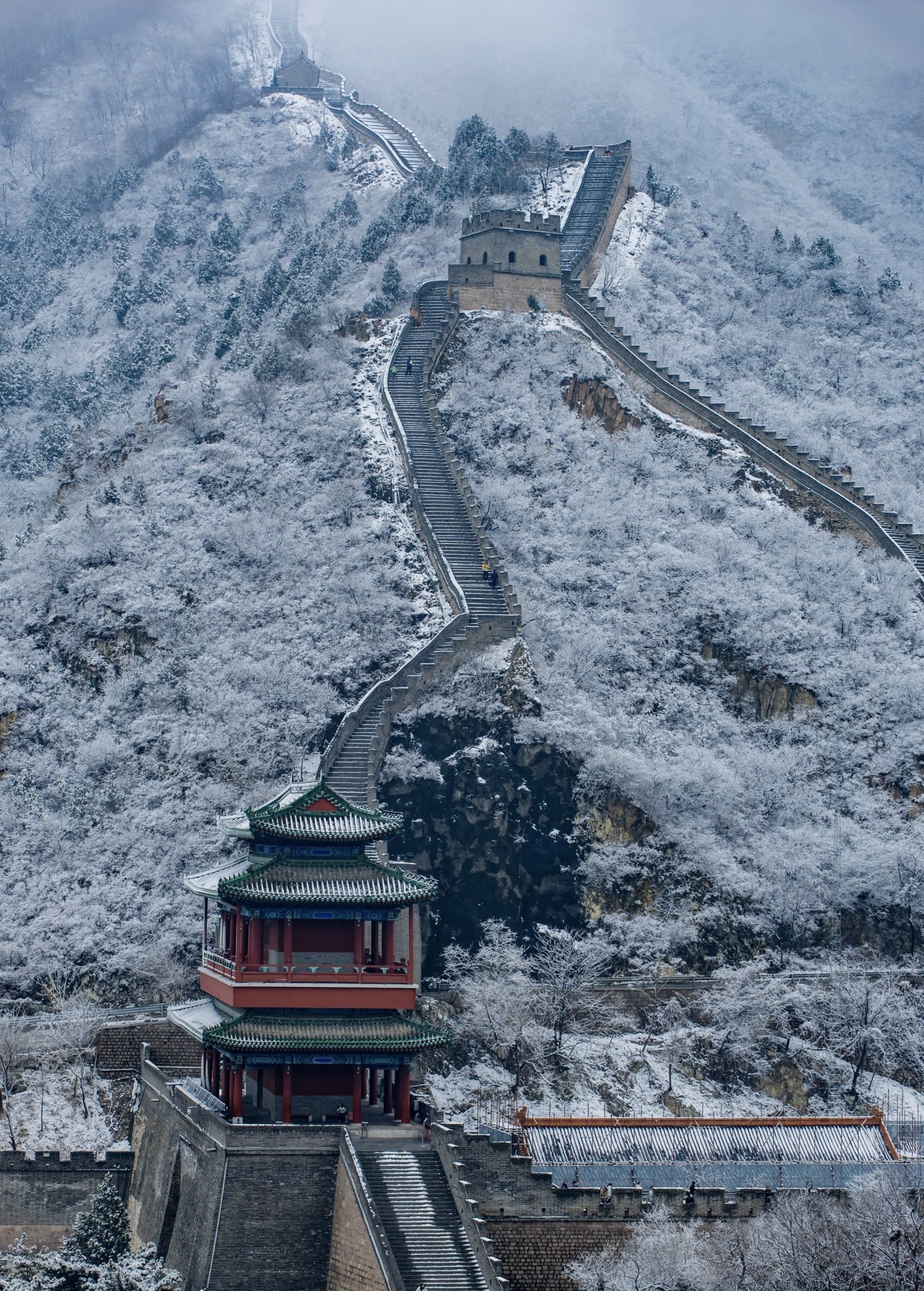 Beijing