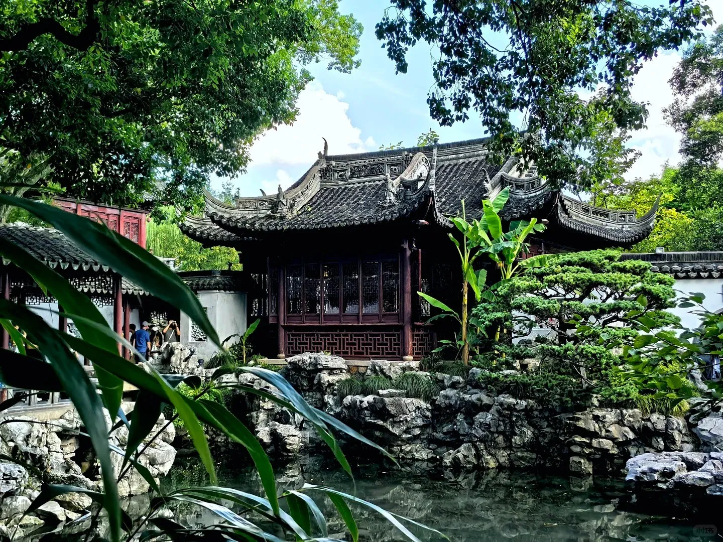 Yu Garden