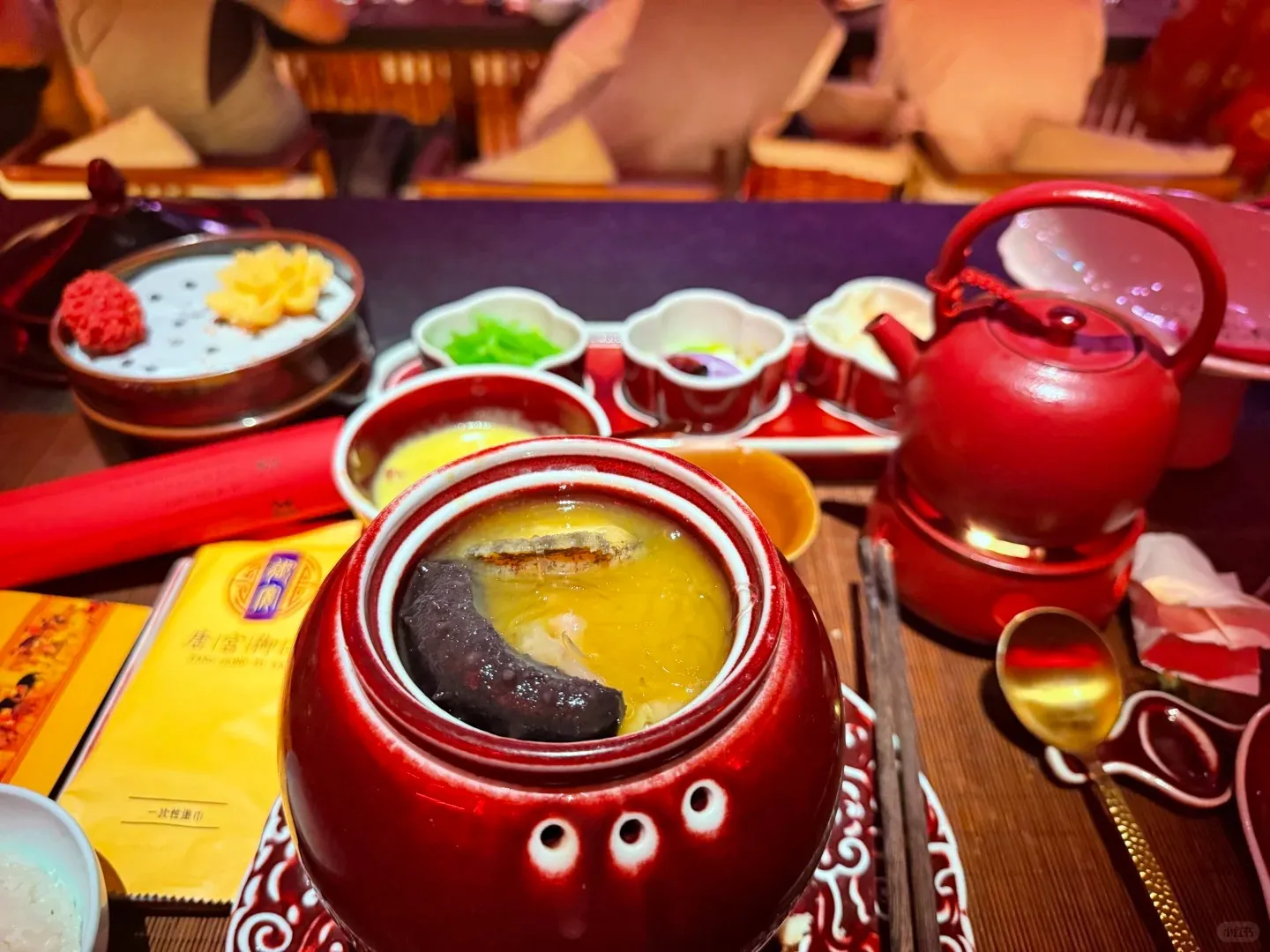 Luoyang Water Banquet