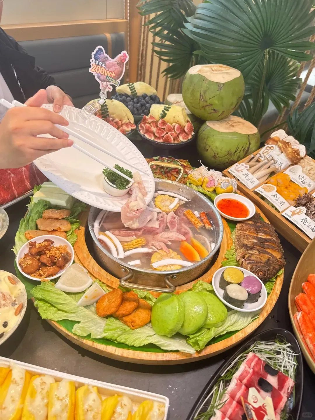 Hainan Coconut Chicken