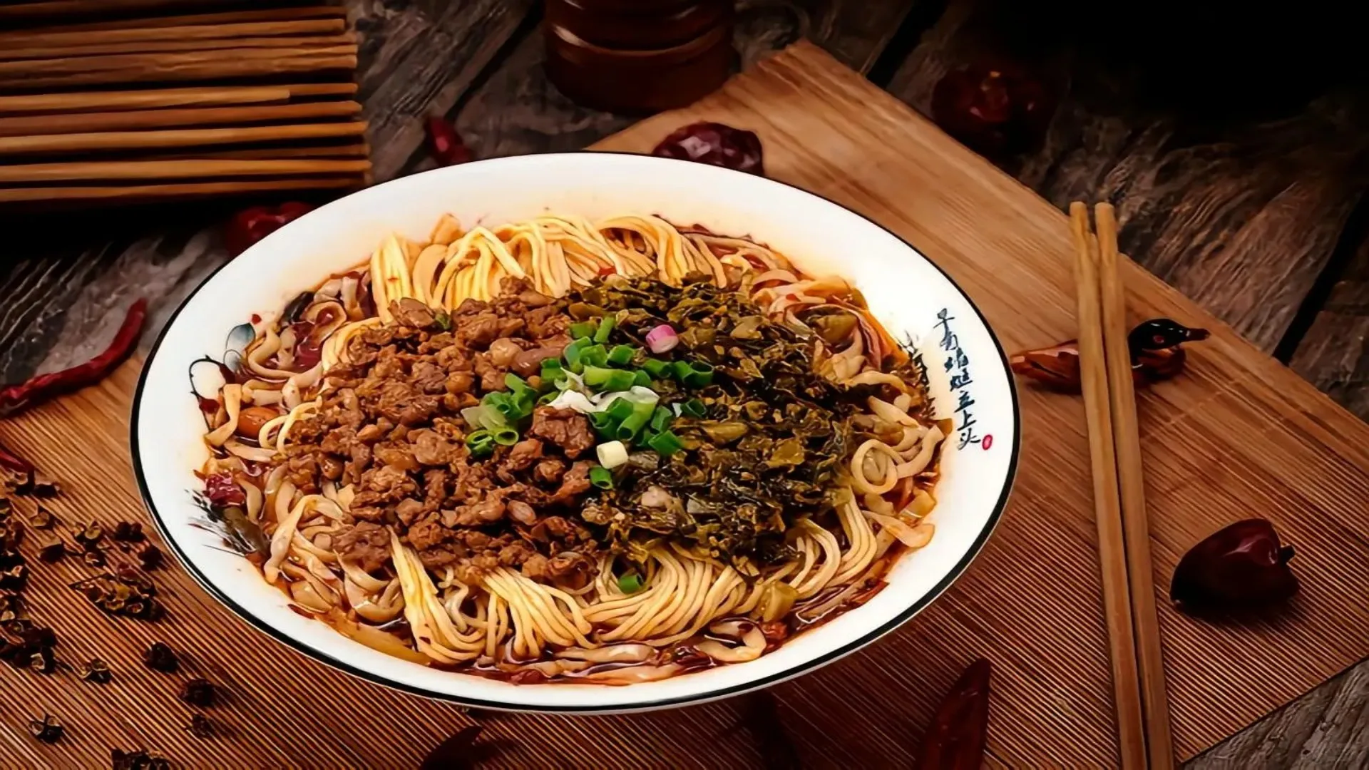 Xiaomian