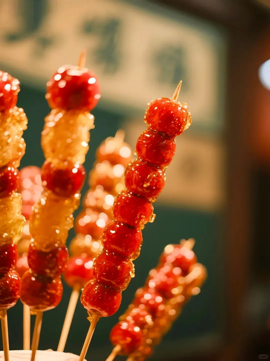 Beijing Street Snacks