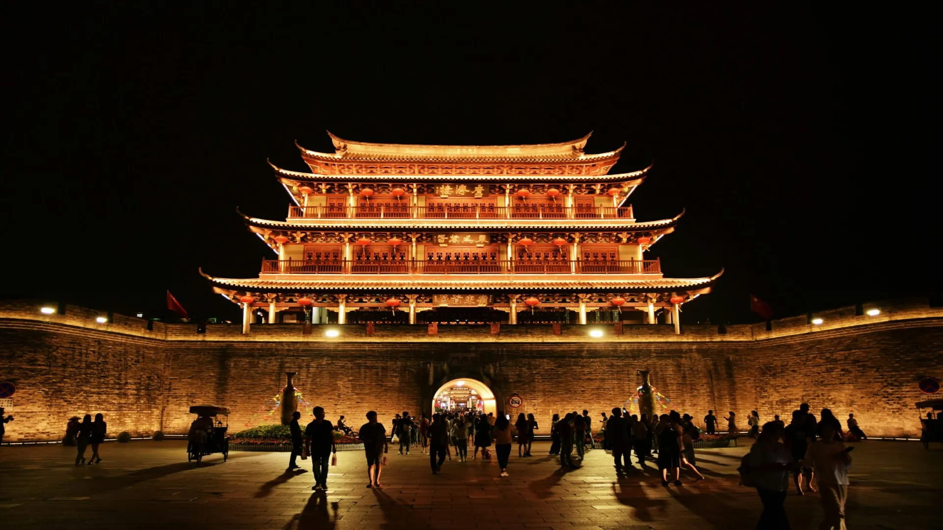 Chaozhou Ancient City