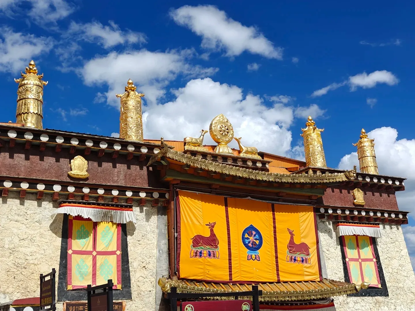 Experience Tibetan Culture in Shangri-La