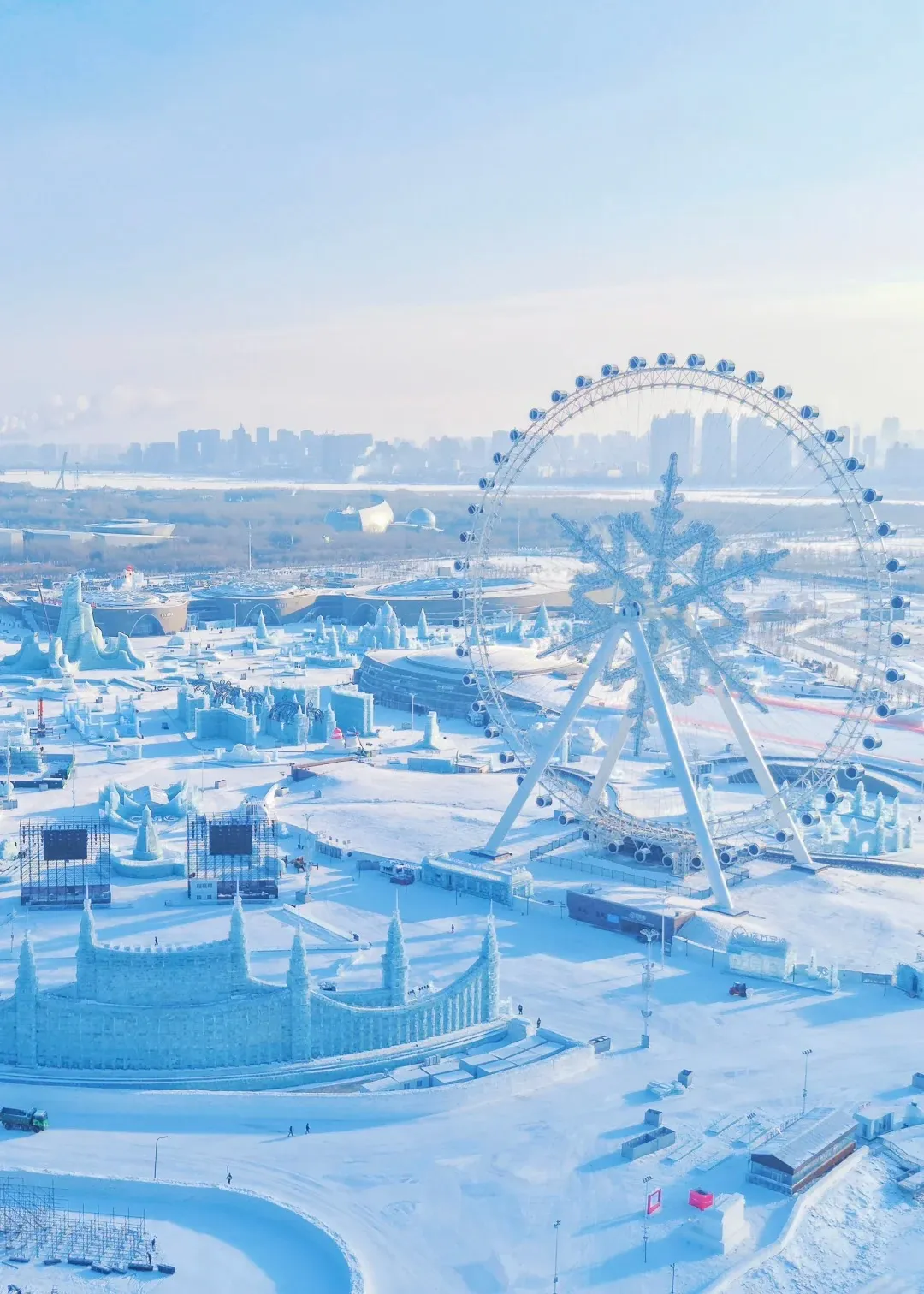 Welcome to Harbin