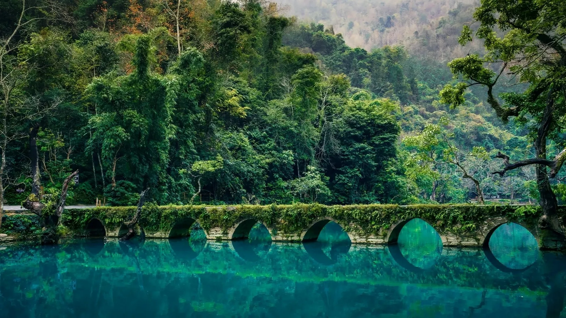 Xiaoqikong Scenic Area