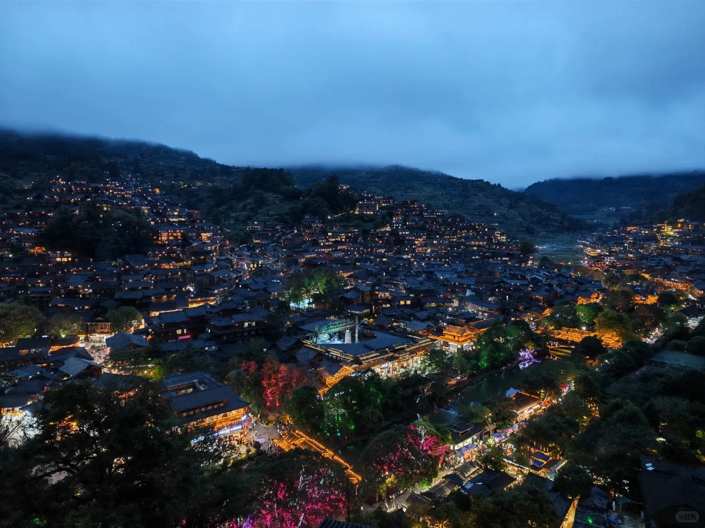 Xijiang Qianhu Miao Village