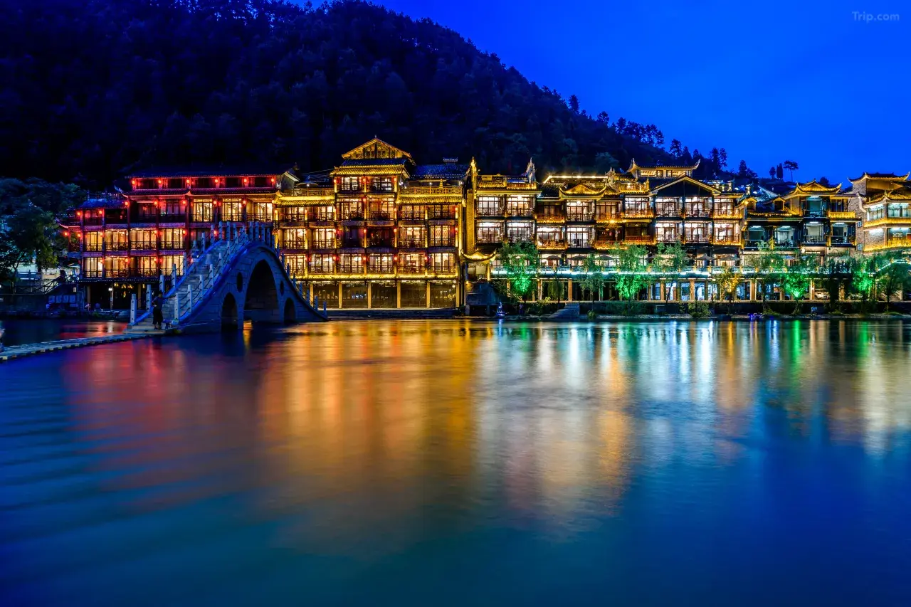 Fenghuang Ancient Town | 5-Star Boutique Homestay