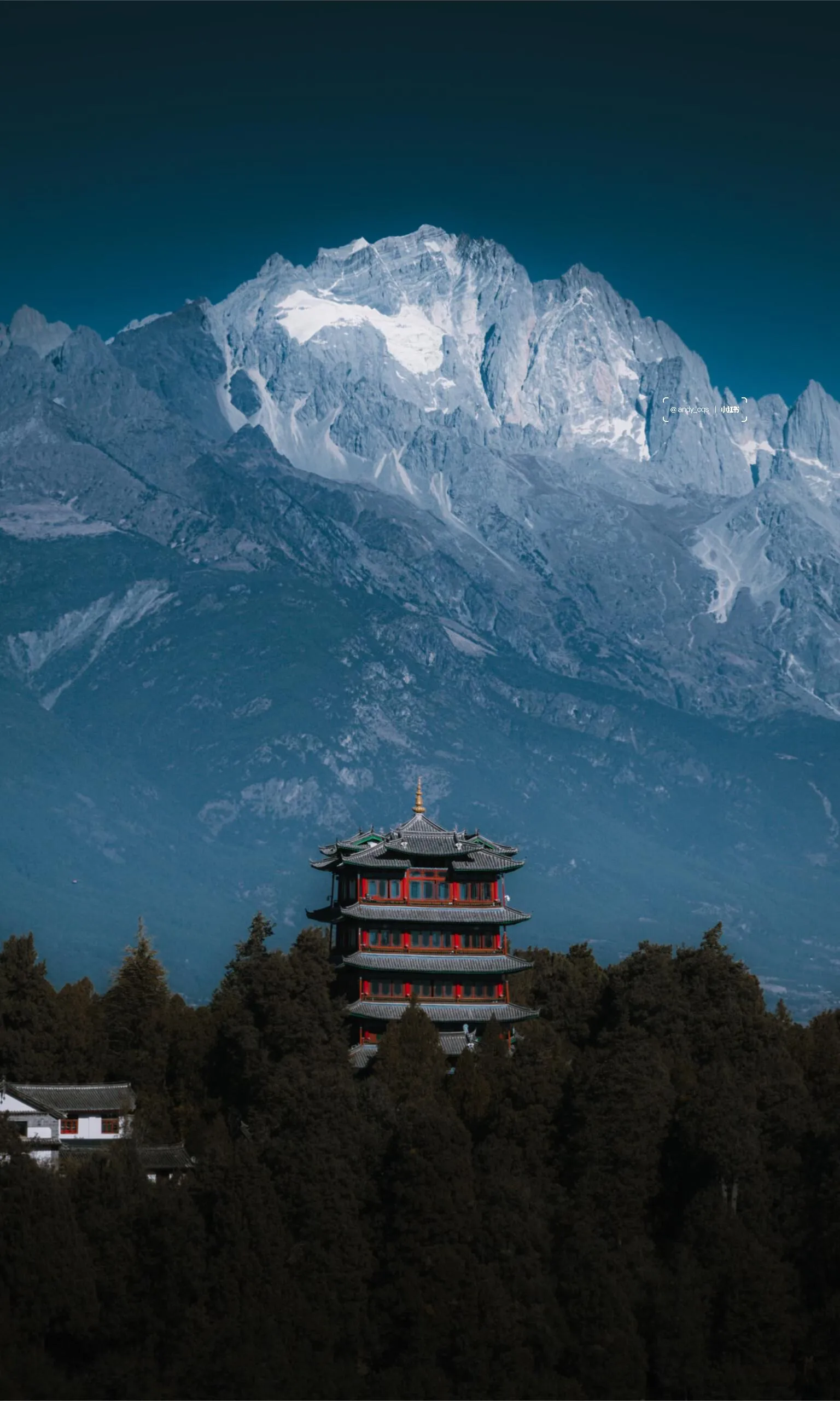 Kunming to Lijiang · Snow Mountain Retreat