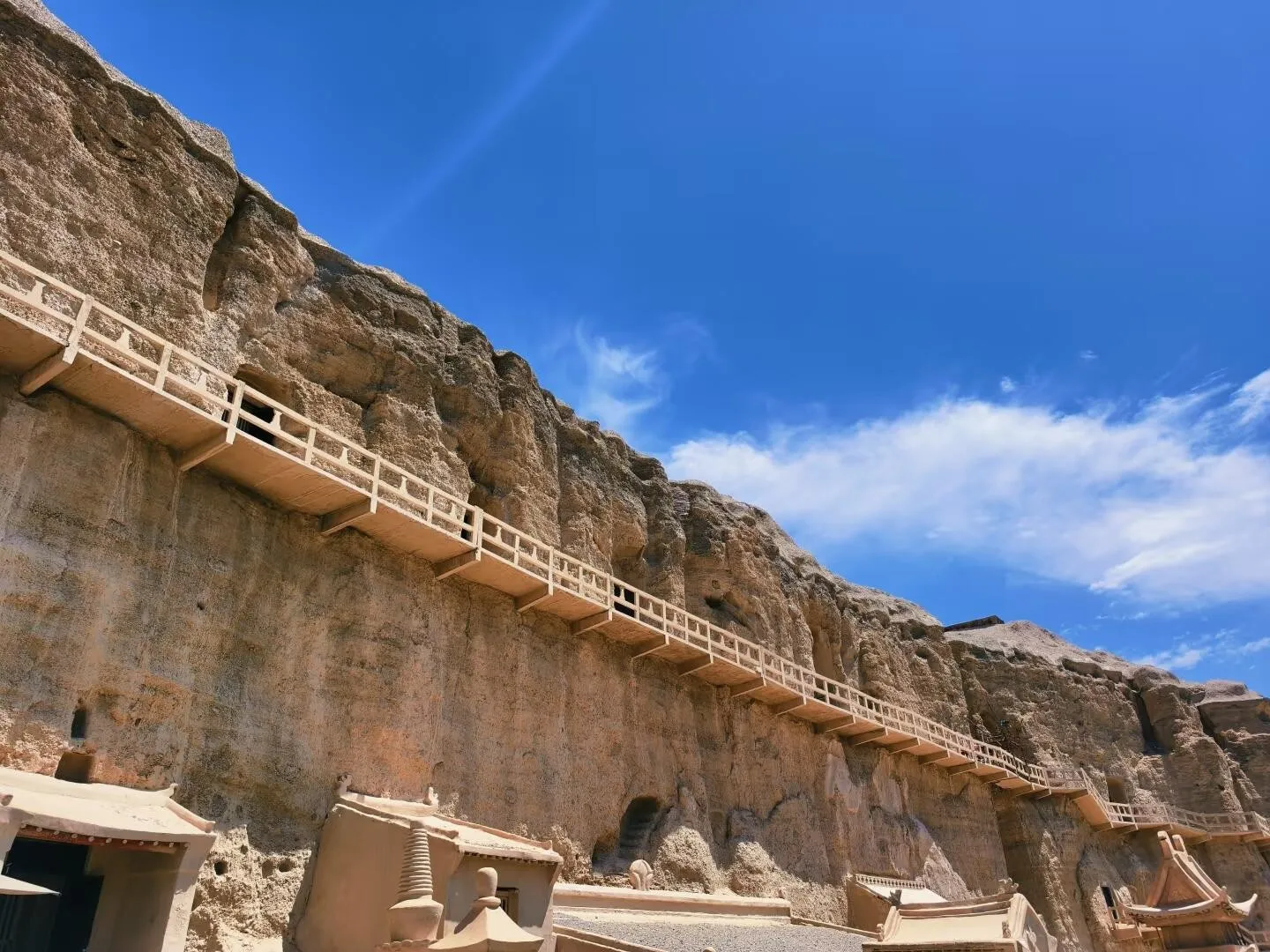 Yulin Caves