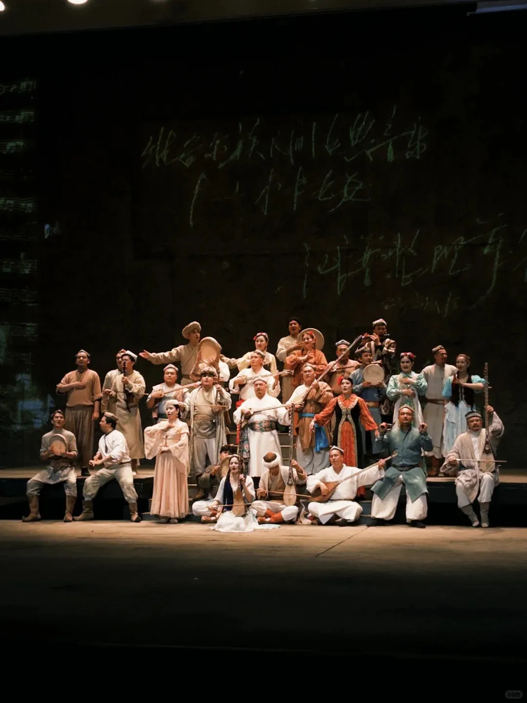 Experience the Music of Muqam