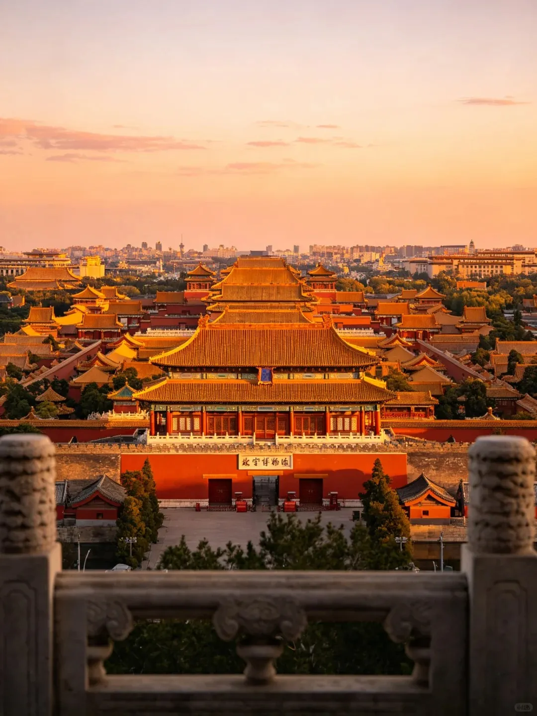 <span>Beijing</span><span>Imperial China,</span><span>Reimagined.</span>